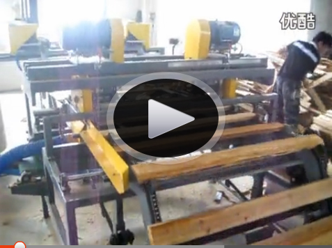 雙頭鋸&nbsp;齊頭鋸&nbsp;全自動(dòng)雙頭鋸&nbsp;切頭鋸