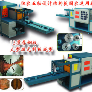 正常的養(yǎng)護(hù)可以延長多片鋸的使用壽命