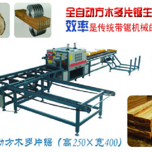 加工車間現(xiàn)場-裝配-調試機械現(xiàn)場圖片