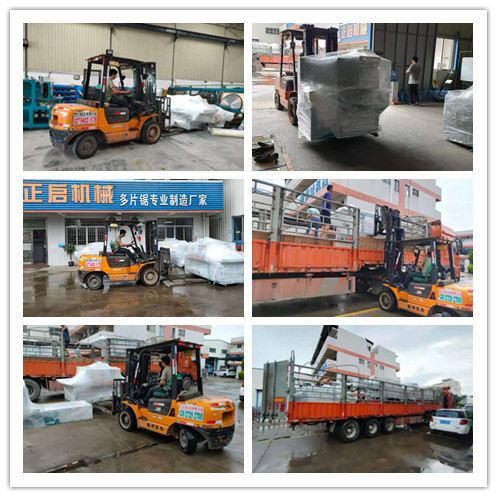 2021年7月19日發往云南西雙版納-ZQ200圓木片鋸、ZQ150邊皮鋸