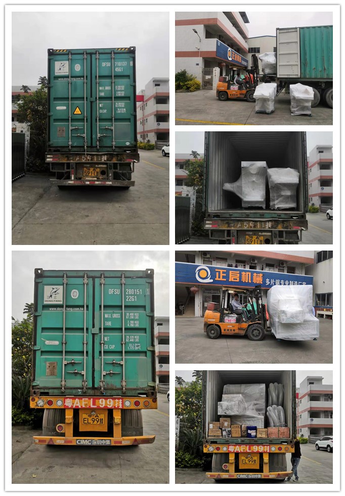 2019年12月發往非洲--ZQ400型原木多片鋸、ZQ70型單片鋸3臺、