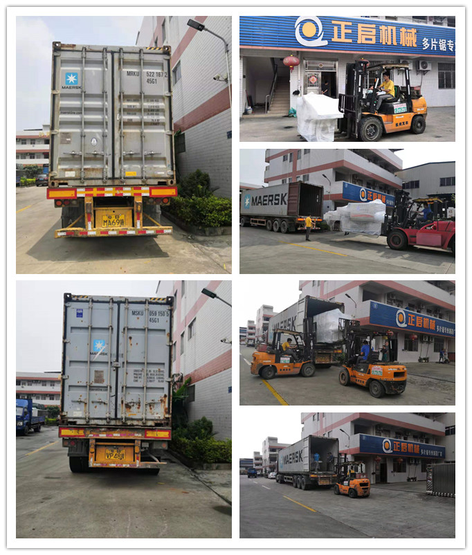 2019年8月發往秘魯--ZQ400型原木多片鋸、ZQ300型方木多片鋸