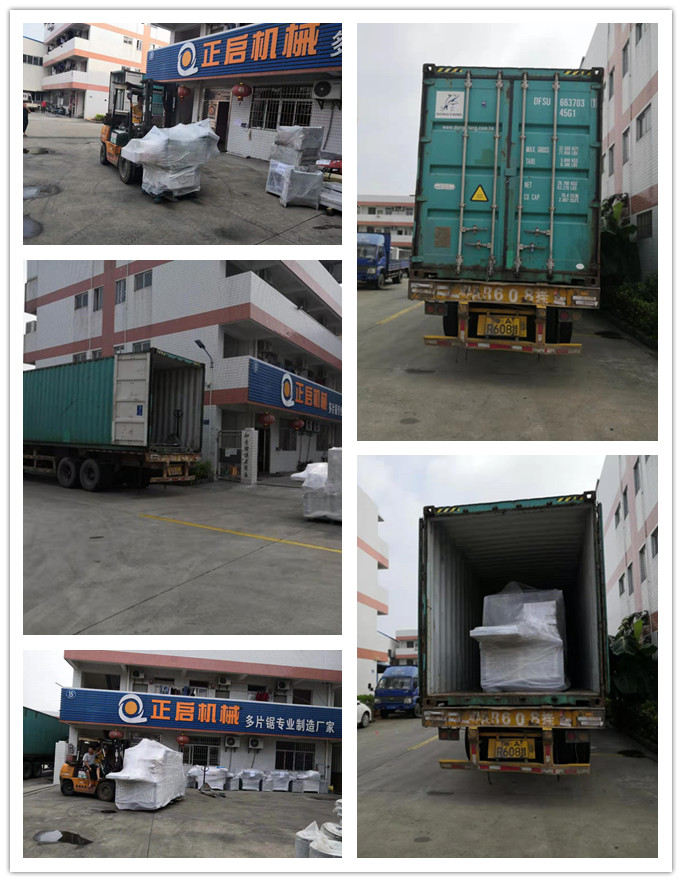 2019年8月發往巴新--ZQ300方木多片鋸、ZQ200方木多片鋸、ZQ