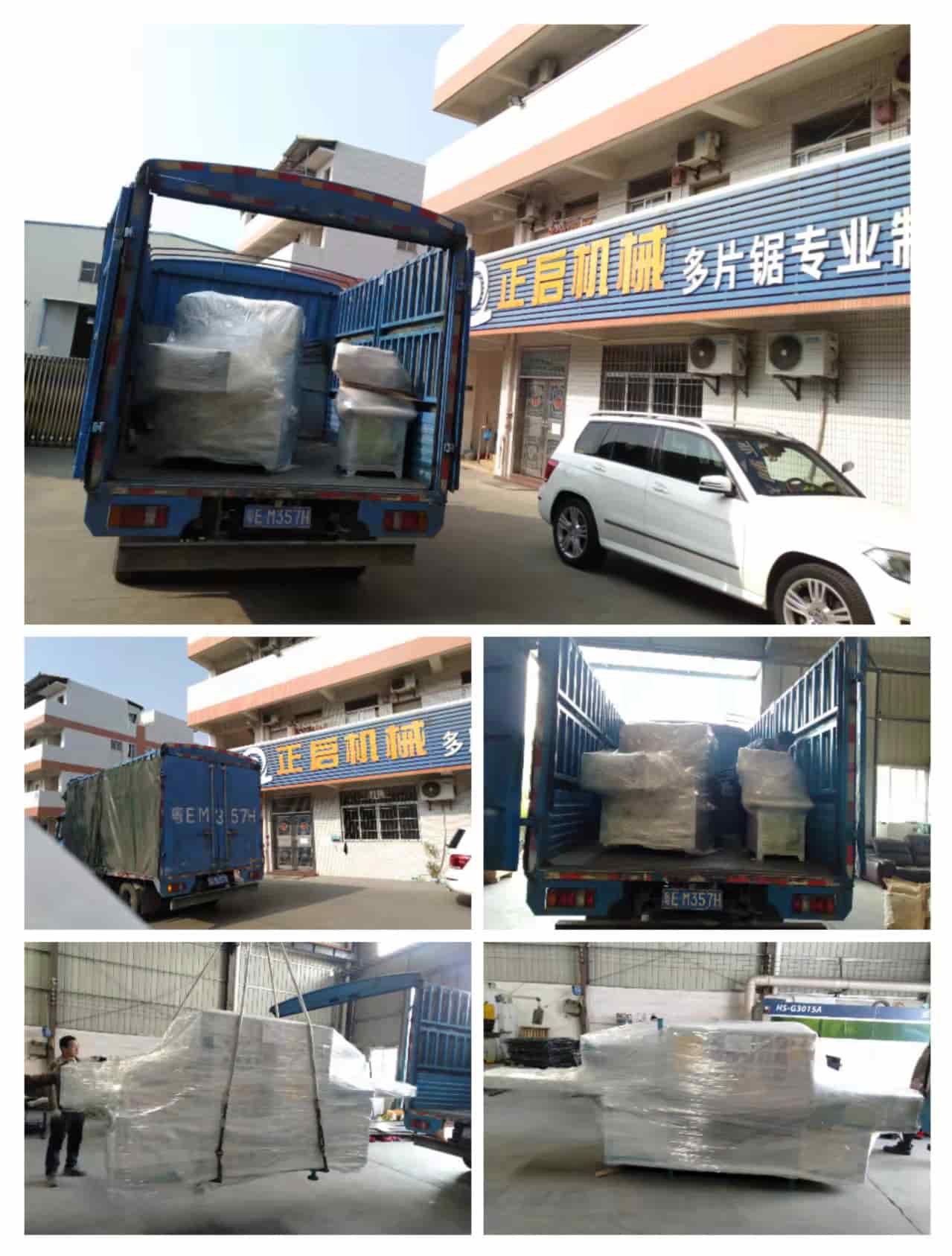 2022年1月6日發廣西南寧-ZQ150原木多片鋸、自動磨齒機