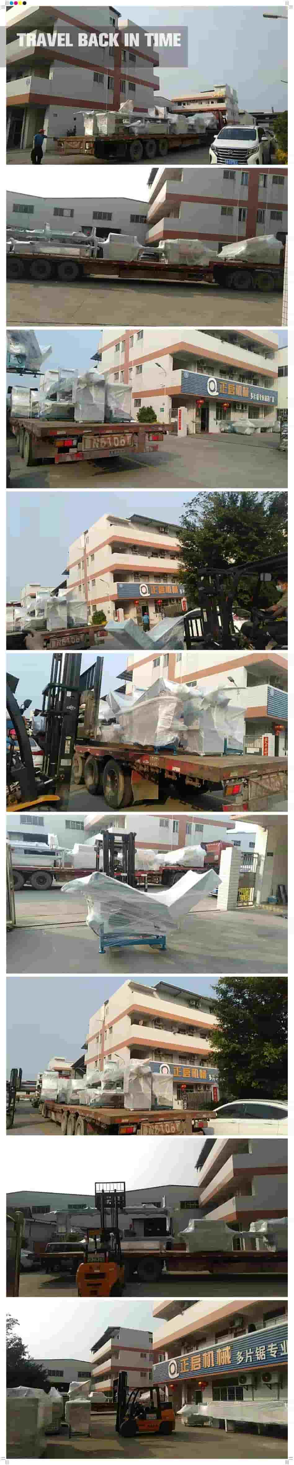 2022年3月2日發廣西白色（2）-ZQ200圓木多片鋸、ZQ150圓木多片