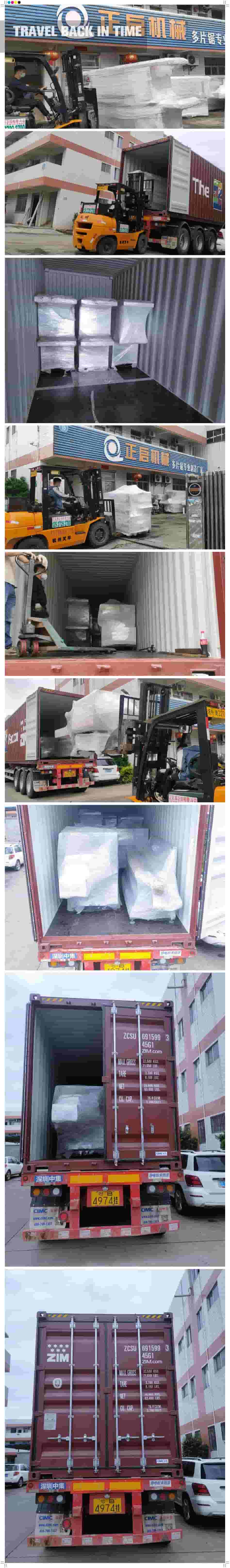 2022年5月16日發(fā)往非洲裝柜（2號(hào)柜）-ZQ300圓木多片鋸1臺(tái)、ZQ100方木多片鋸1臺(tái)、原木出料架4個(gè)、簡(jiǎn)易滾筒輸送架6個(gè)、翻轉(zhuǎn)進(jìn)料架1個(gè)