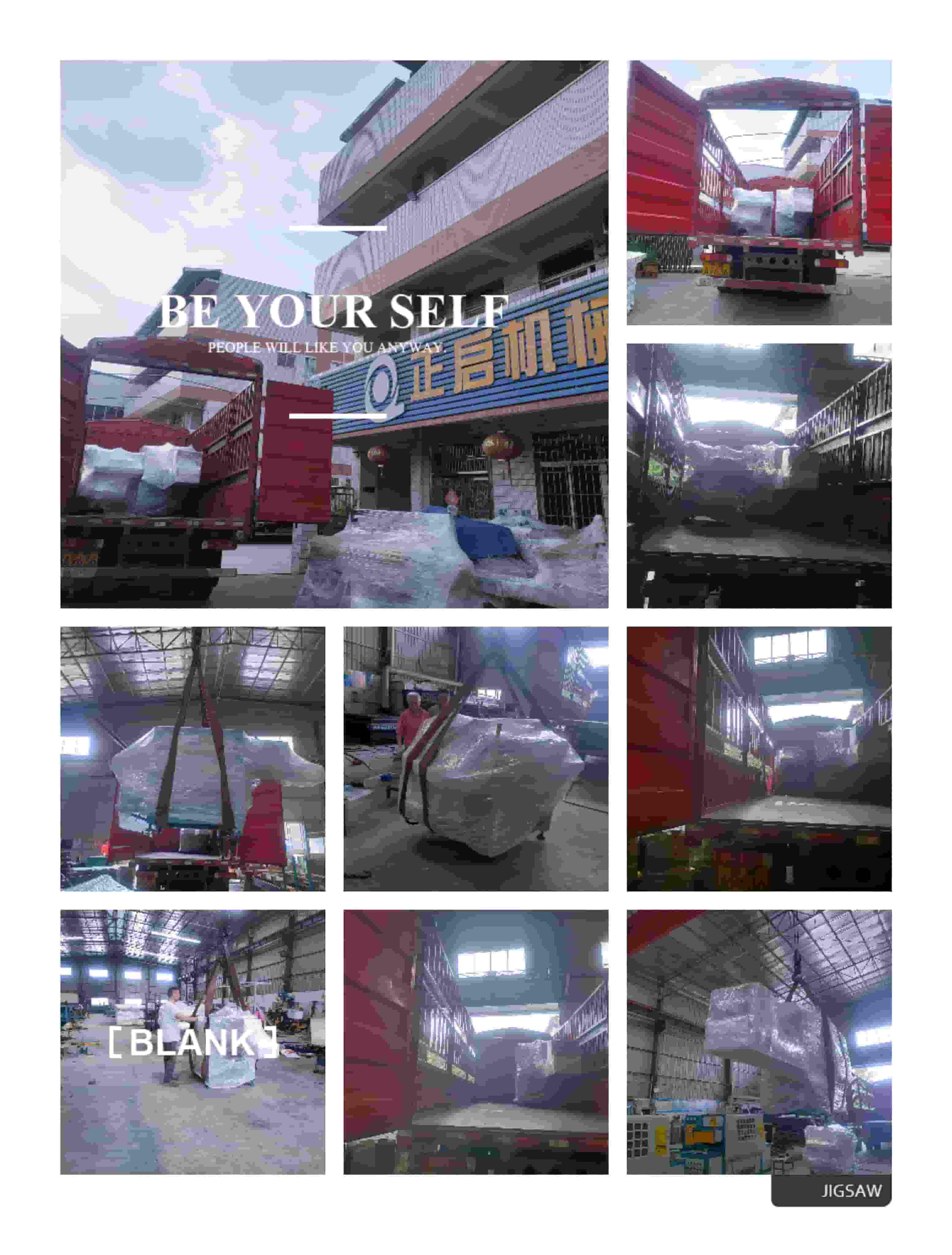 2022年9月25日發云南曲靖師宗大同-ZQ300圓木多片鋸、邊皮鋸